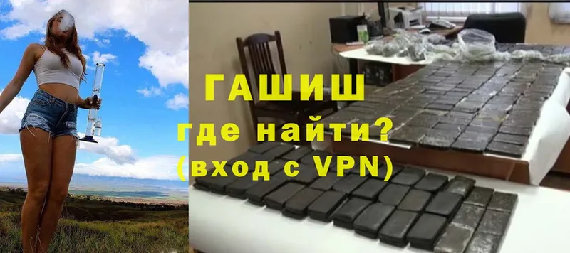 Купить наркотики Буинск Бошки Шишки  АМФЕТАМИН  ОМГ ОМГ вход  КОКАИН  APVP  Мефедрон 