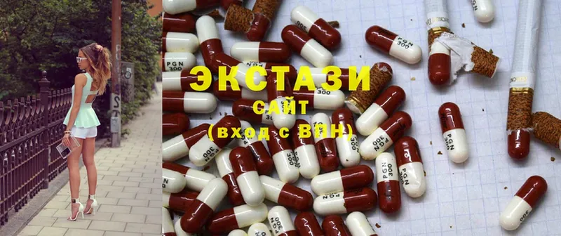 Ecstasy бентли  что такое   Буинск 